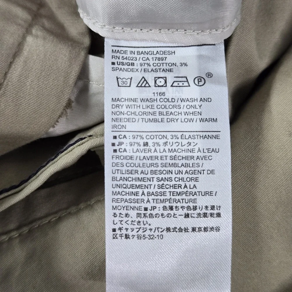 Banana Republic Men Pants 32X30 Khaki Chinos Chino Slim Summerweight NWT